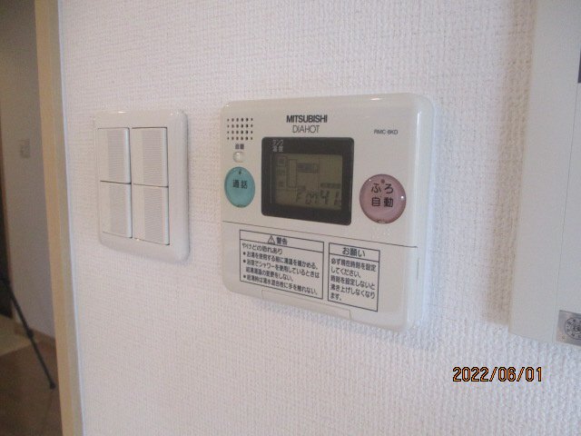 設備 写真9