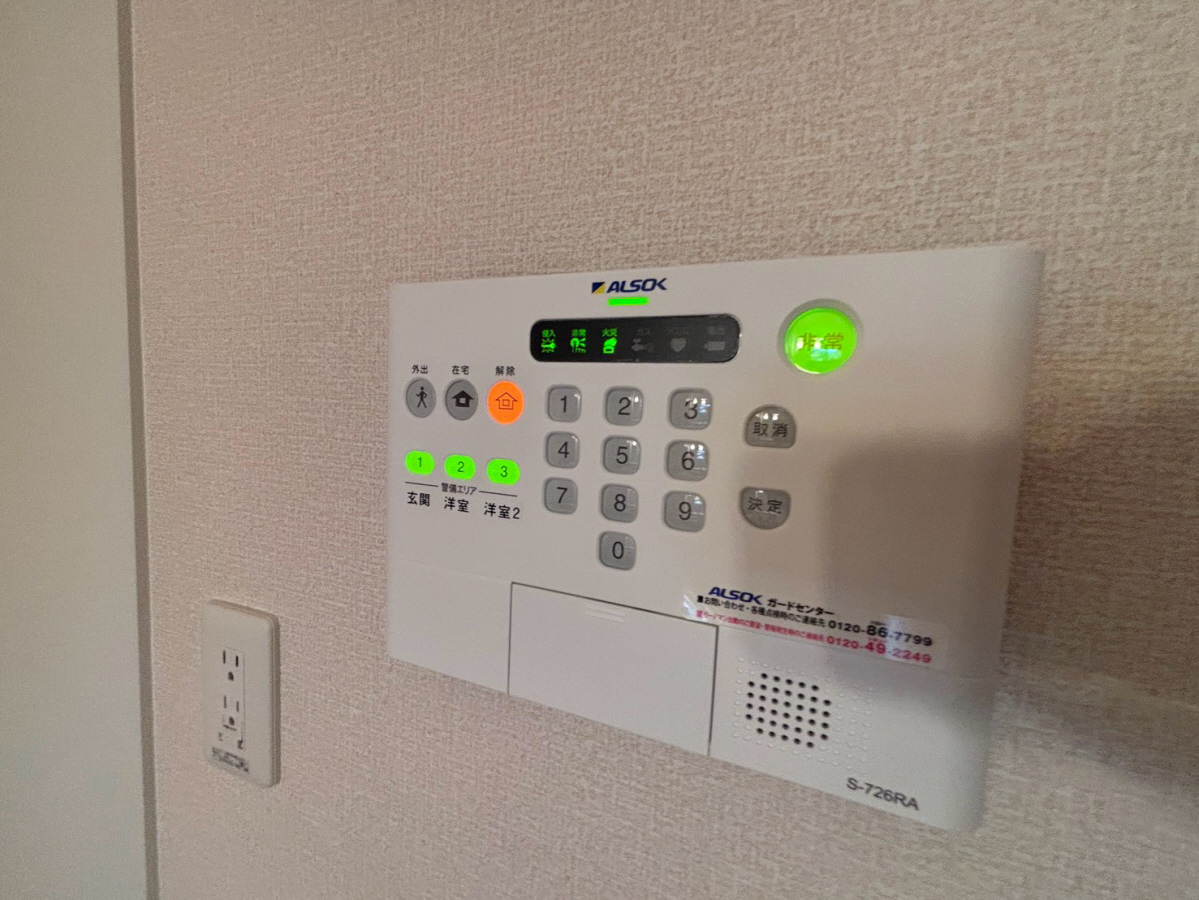 設備 写真11