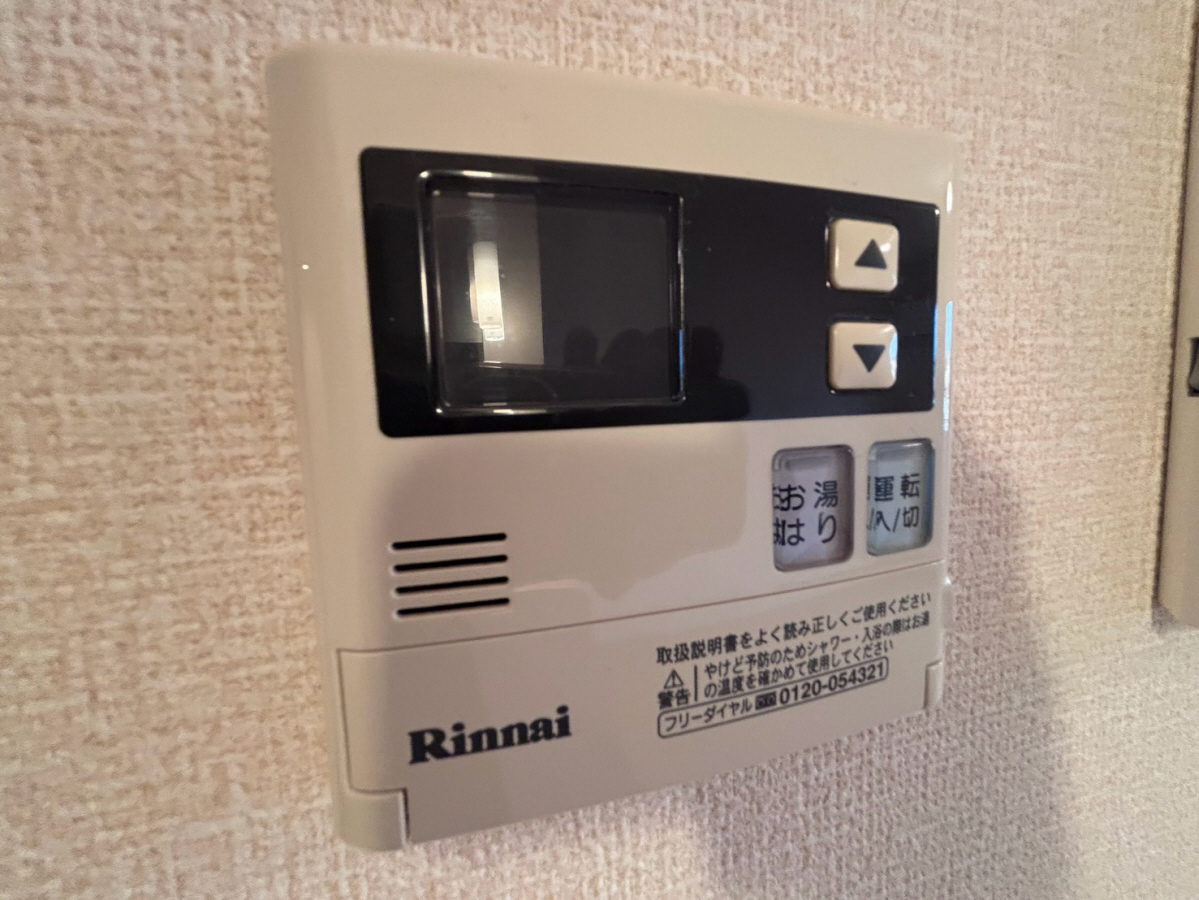 設備 写真28