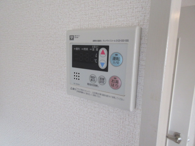 設備 写真18
