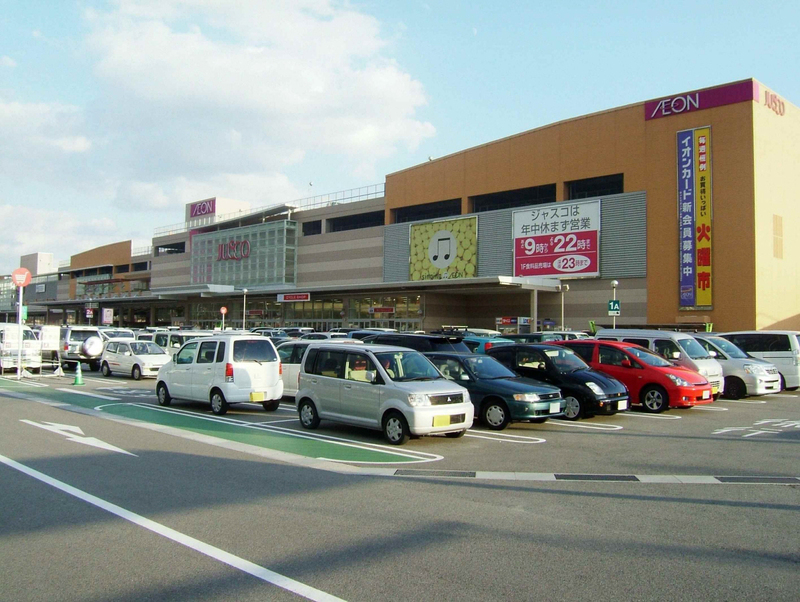 スーパー 写真26