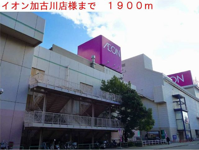 写真15