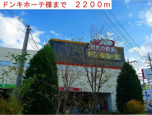 写真16