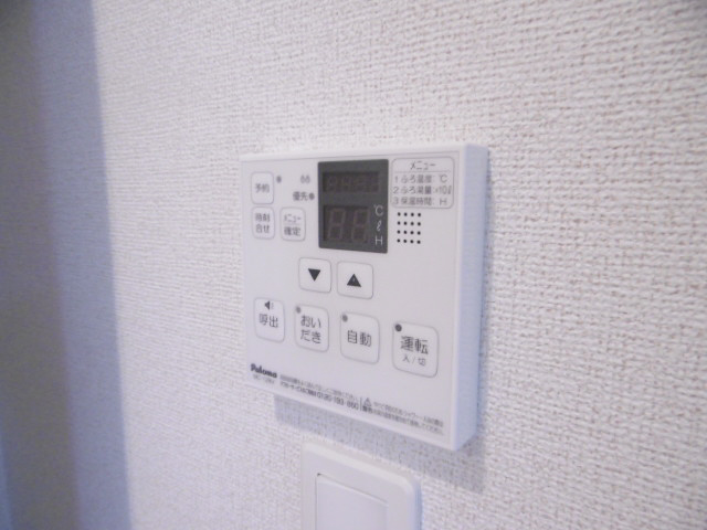 設備 写真20