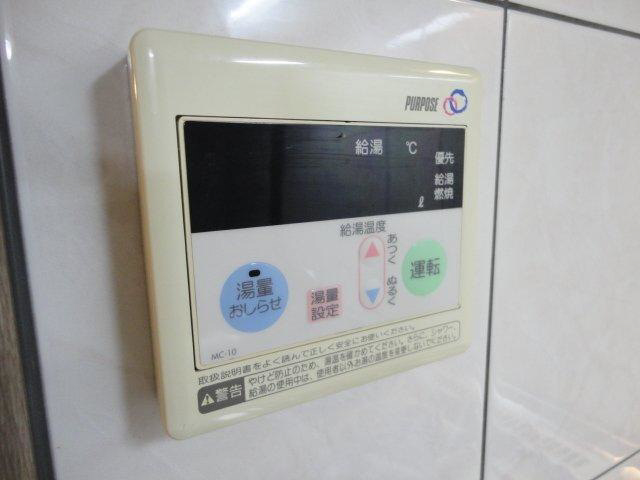 設備 写真19