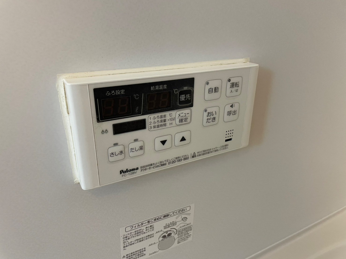 設備 写真31