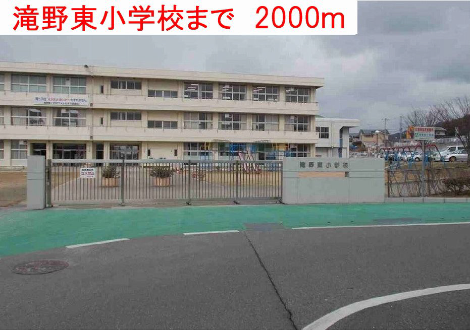 写真16