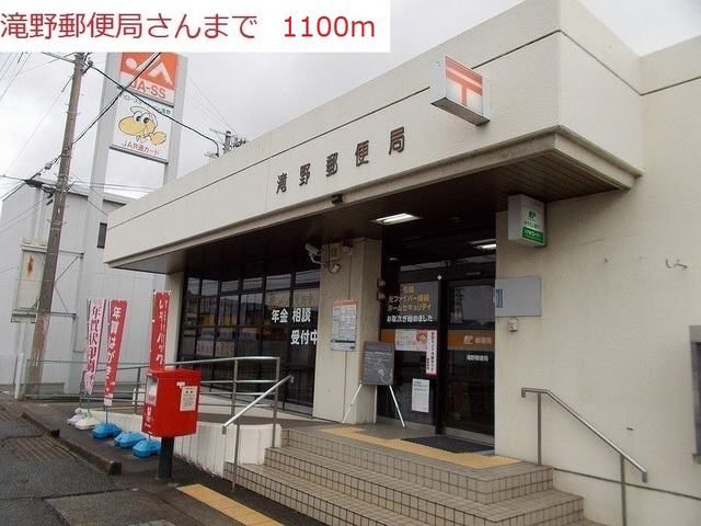 写真17