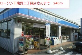 写真18