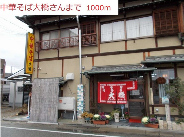 写真19