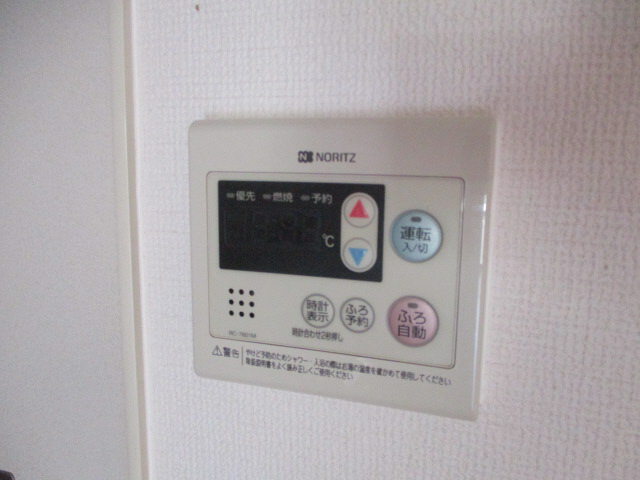 設備 写真16