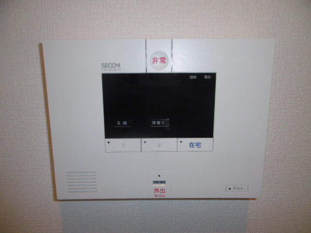 セキュリティ 写真20