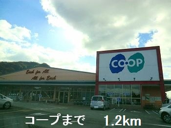 スーパー 写真26