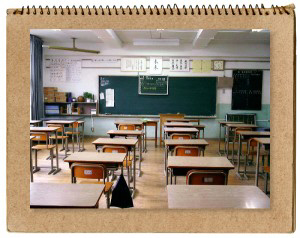 龍野東中学校まで1541m (徒歩20分) 写真22