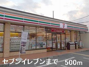 写真14