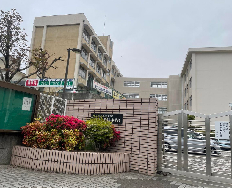 豊富中学校まで2680m (徒歩34分) 写真22