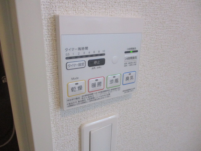 設備 写真18