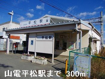 写真33