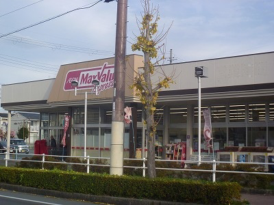 スーパー 写真26
