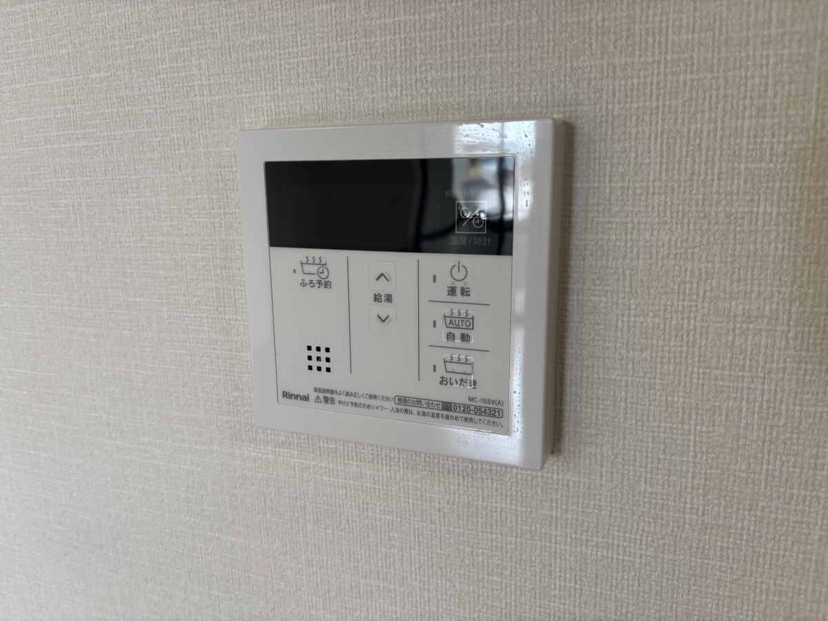設備 写真18