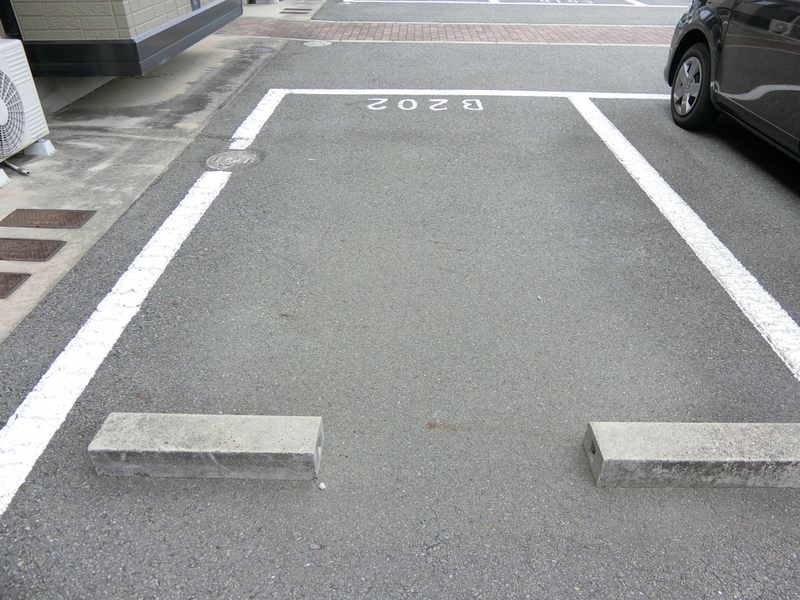 駐車場 写真31
