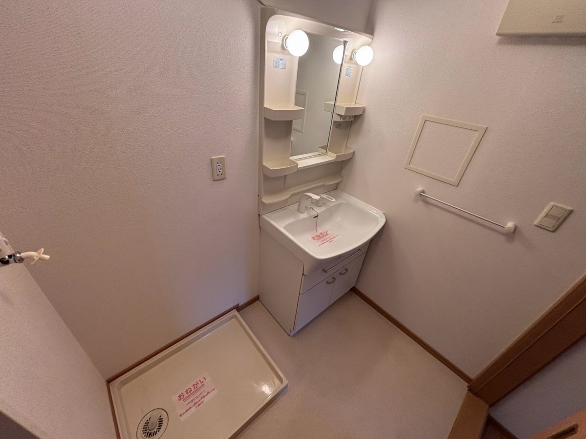 洗面所 写真30
