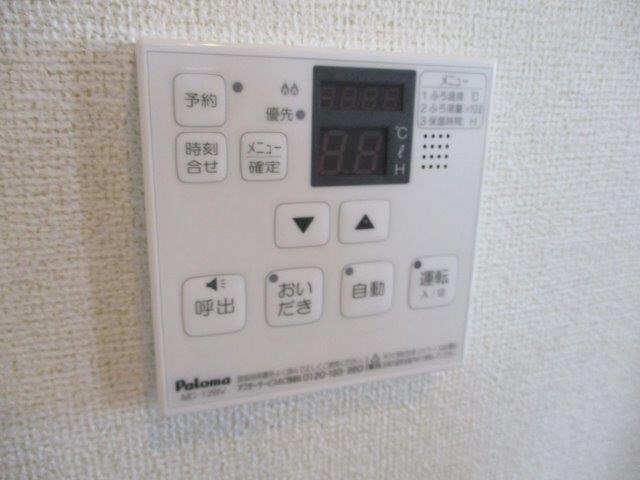 設備 写真19