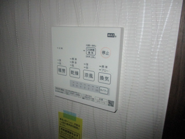 設備 写真19