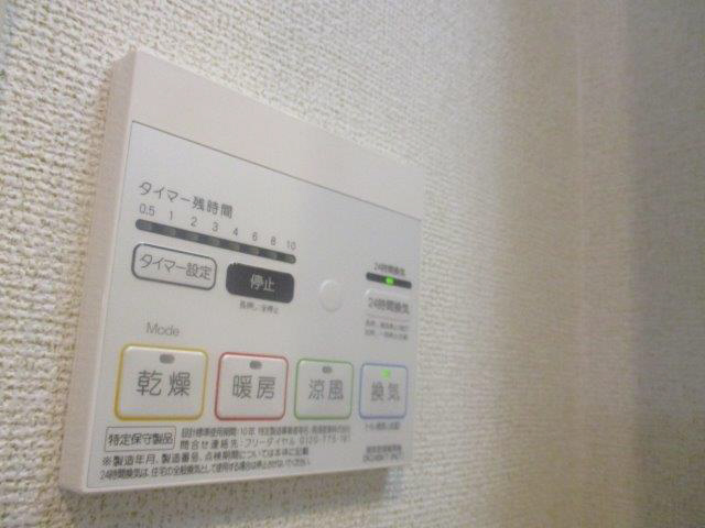 設備 写真30