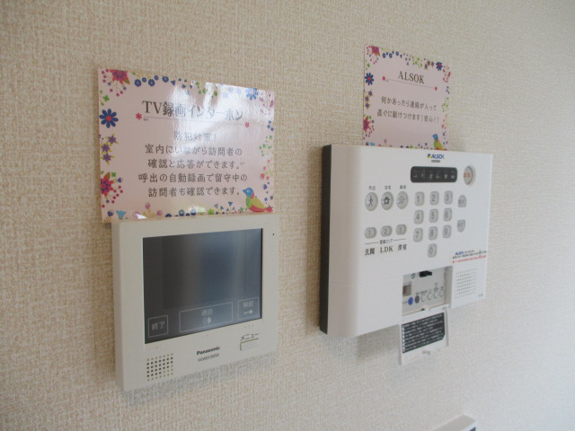 セキュリティ 写真10
