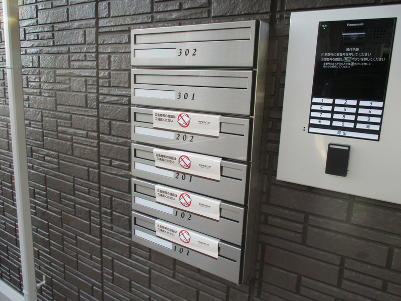 共用部 写真33