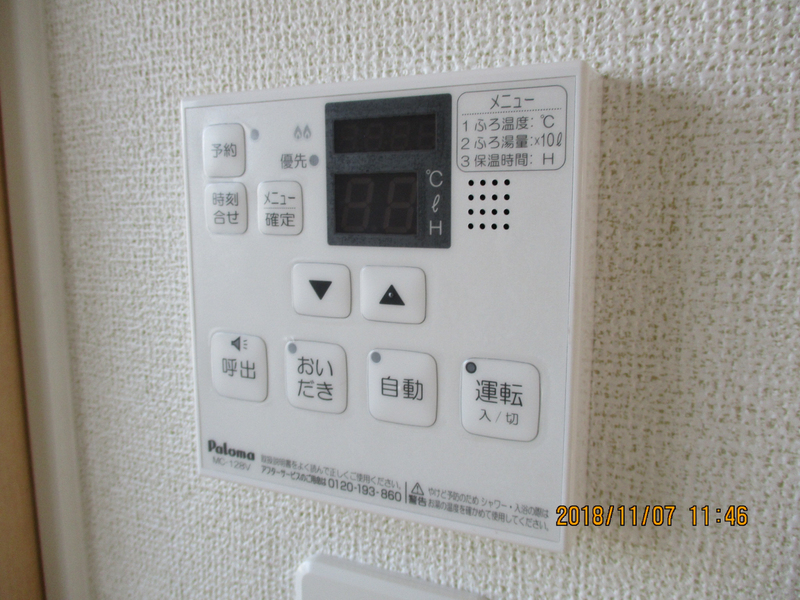 設備 写真18