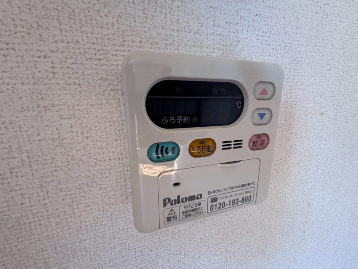 設備 写真20
