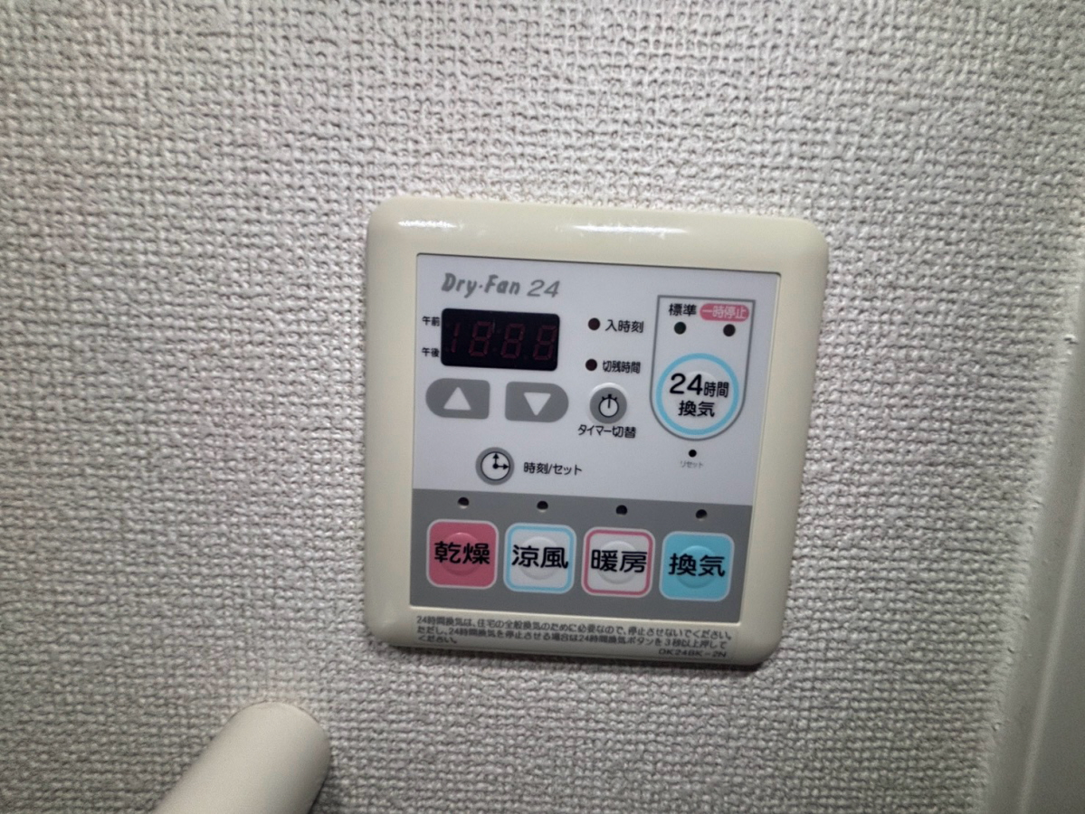 設備 写真29