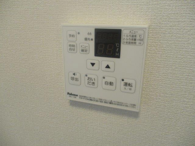 設備 写真16