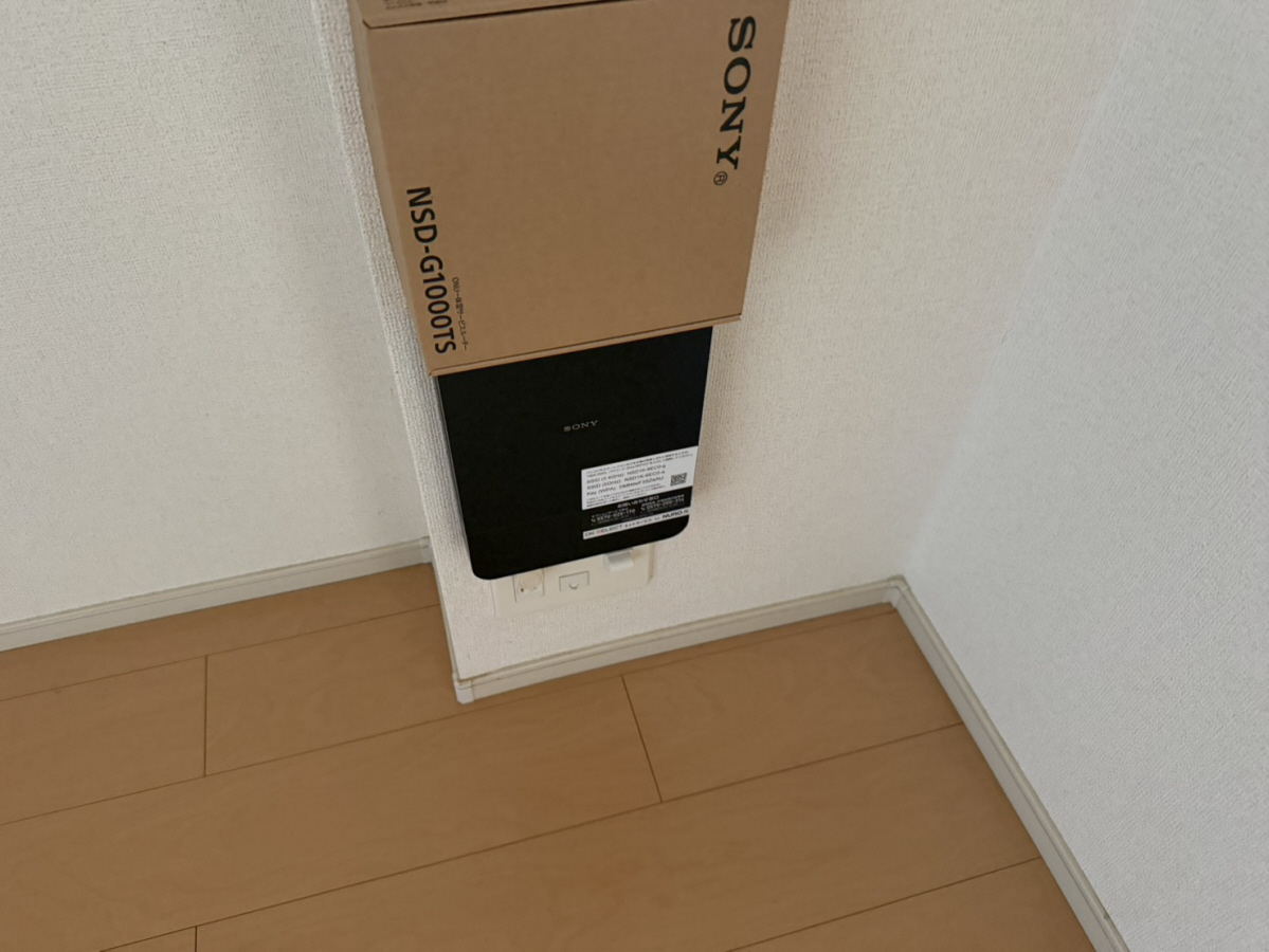 設備 写真29