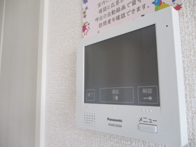 セキュリティ 写真10