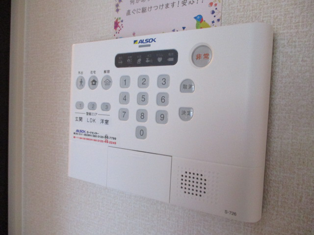 セキュリティ 写真29