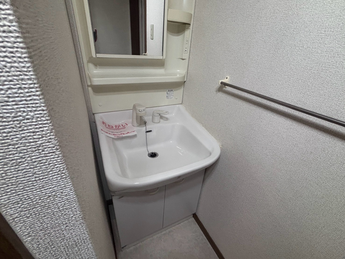 洗面所 写真6