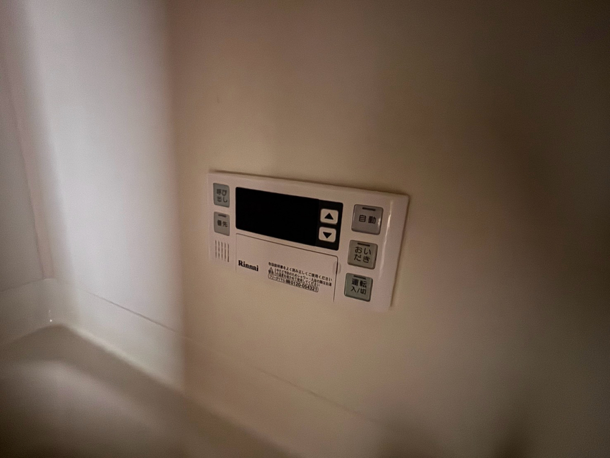 設備 写真10