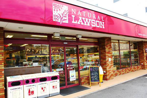 ローソン 写真25