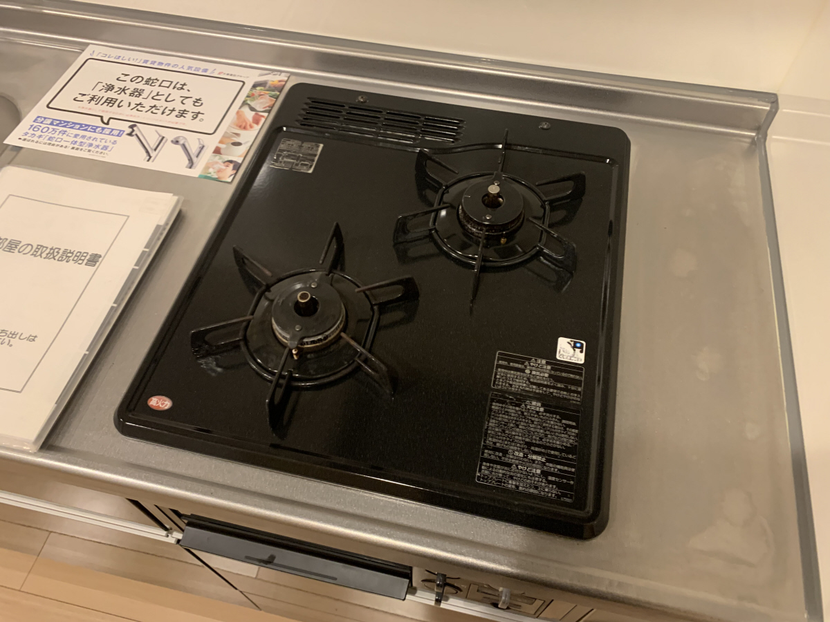 キッチン 写真29