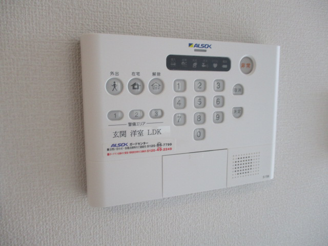 セキュリティ 写真28