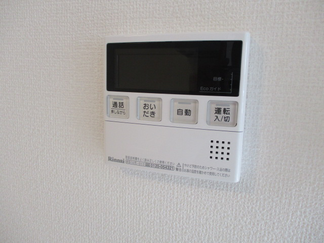 設備 写真29