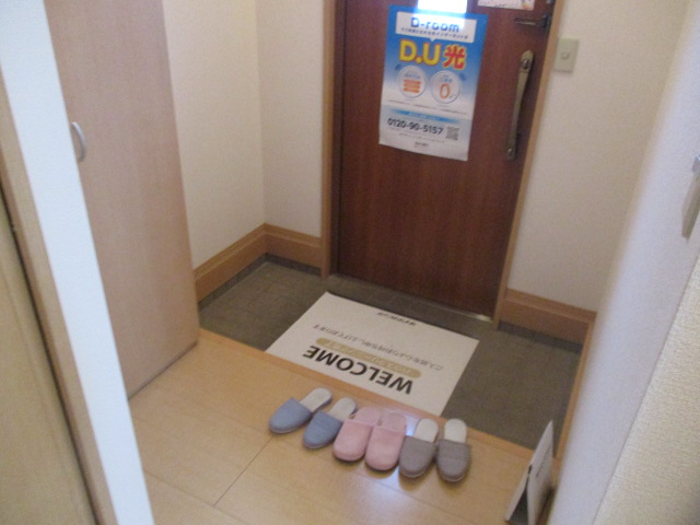 玄関 写真7