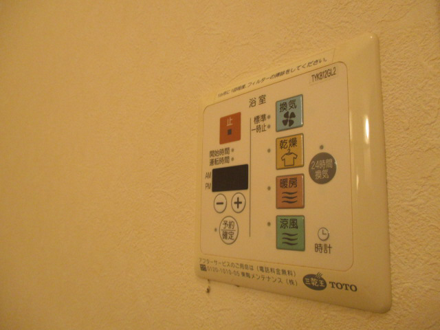 設備 写真33