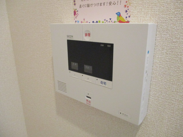 セキュリティ 写真16