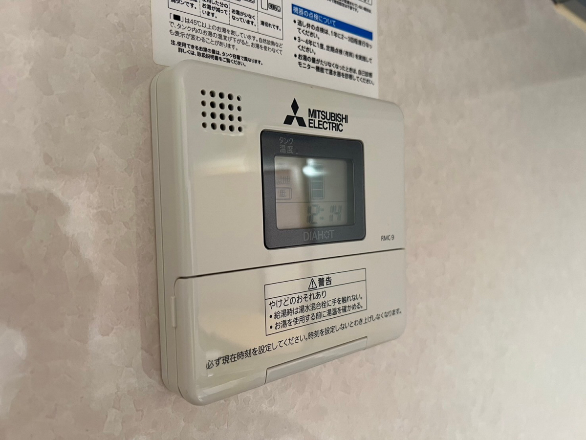 設備 写真18