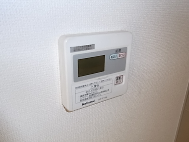 設備 写真20