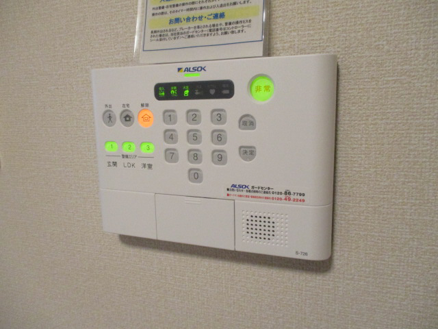 セキュリティ 写真18